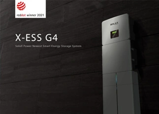 荣誉 | 百事2能源X -ESS G4储能一体机系统荣获Red Dot德国红点奖！